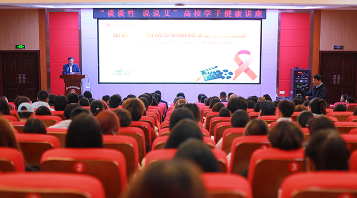 ����ְҵ����ѧԺ����ѧ���������� �µ�ʹ��������