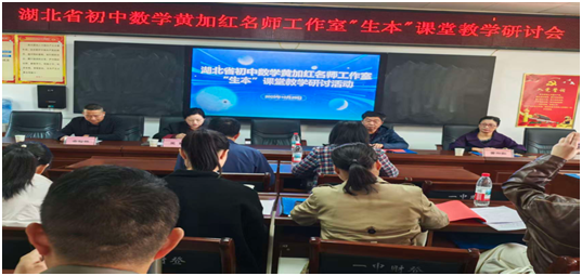 ���Ż�Ӫ�̻���������ʡ������ѧ�ƼӺ���ʦ�����ҡ����������ý�ѧ���ֻ�����ӵ�һ������ѧ�ٰ�