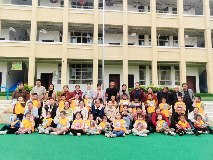 ������������׶�԰��չ����������