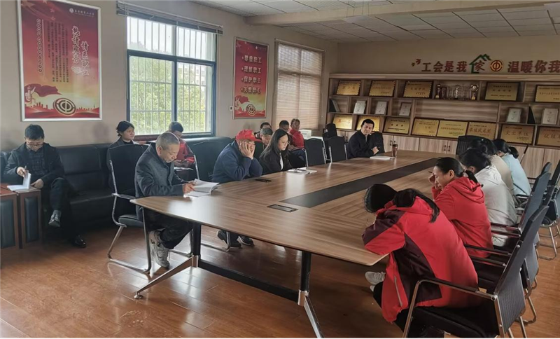 ����������ƽ�������ҵƽ̨Ӧ��