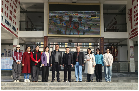 ������������Сѧ�����ӵڶ�Сѧο�ʽ����ָڽ�ʦ