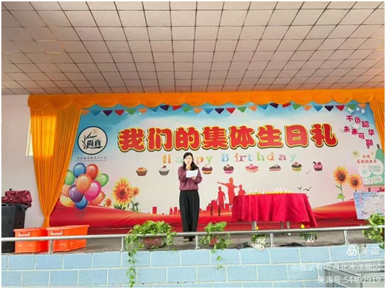 ������ڶ�Сѧ������ٰ켯��������