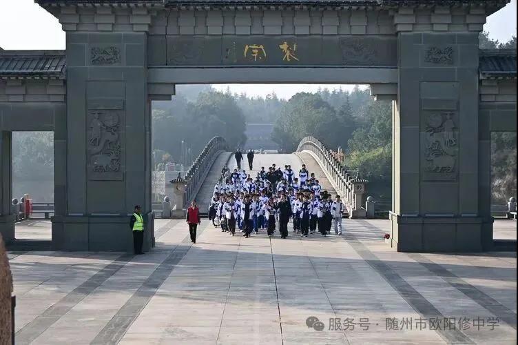 ������ŷ������ѧ��ѧ֮�ü�ʵ