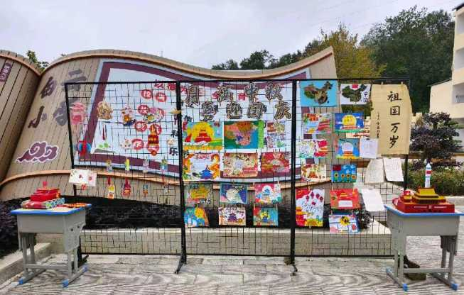 ���Ż�Ӫ�̻���������������Сѧ2025���������˫��ʵ����ҵչ