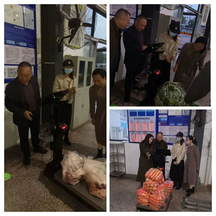 ���Ż�Ӫ�̻������ķ�ѧУ����ʳ�ÿ����ջ