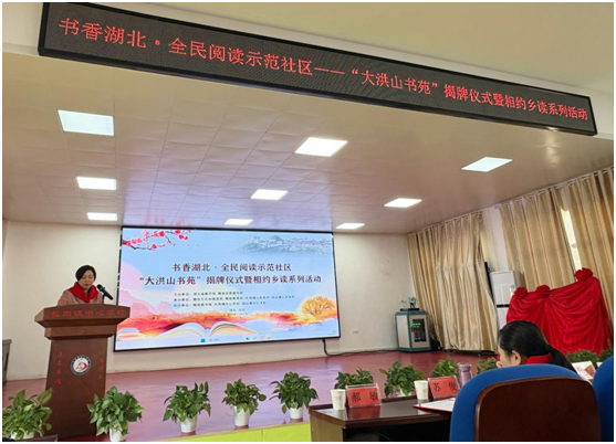 ���������ȫ���Ķ�ʾ�����������ɽ��Է��������ʽ����Լ���ϵ�л�ڳ���������ѧУ�ٰ�