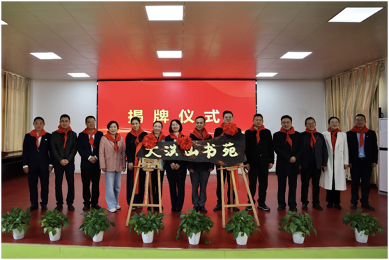 ���ؽ����־ֳ��⾸������������н�������