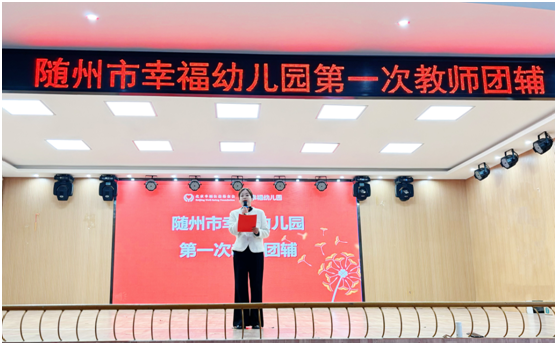 ���Ż�Ӫ�̻������������Ҹ��׶�԰��һ�ν�ʦ�Ÿ��������һ�׶�԰����