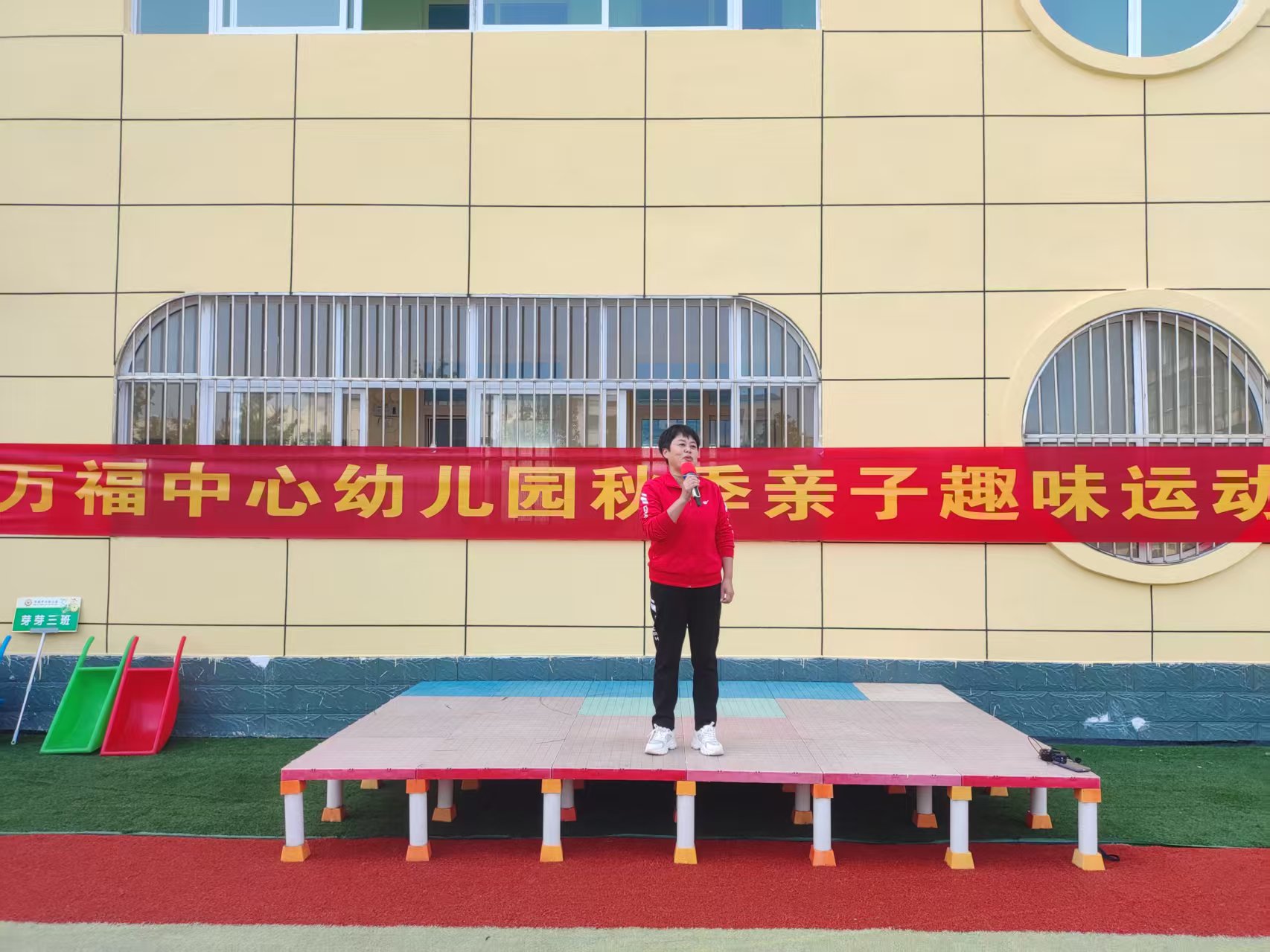 �򸣵������׶�԰�ٰ��＾����Ȥζ�˶���