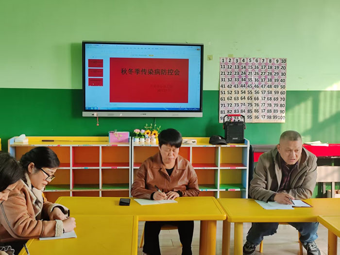 �򸣵������׶�԰��չ�ﶬ����Ⱦ������ϵ�л