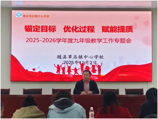 ���زݵ�������ѧУ�ٿ���ѧ����ר���