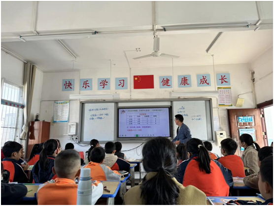 ������Сѧ�ٰ콻����ʦչʾ�λ