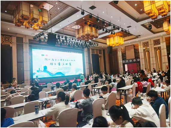 ���Ż�Ӫ�̻������������ķ���Сѧʦ�������μӡ���ر����鷨����