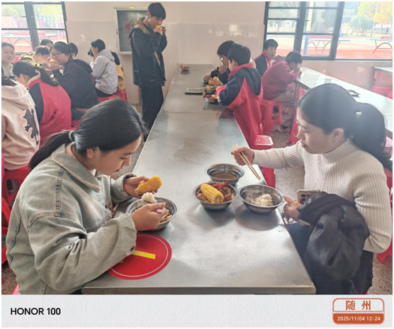 �������ε������ѧ��չÿ��ʳ�ÿ����ջ