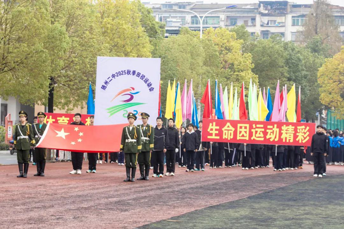 ���ݶ���2025���������������＾�ﾶ�˶���Բ����Ļ