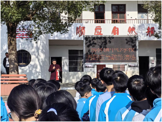 ���������ϵͳ��չ����Ӧ������ӭ�ӡ�119��ȫ��������