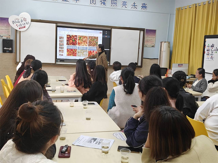 ������Сѧ�ٿ���ʳ�ල�ҳ�ίԱ�����