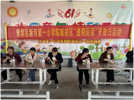 ���Ż�Ӫ�̻��������ӵ�һСѧ���У�������ֳ����ػ�ѧ������ⰲȫ��