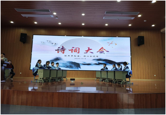 ���Ż�Ӫ�̻��������ӳ�����ѧ�ɹ��ٰ�ʫ�ʴ��