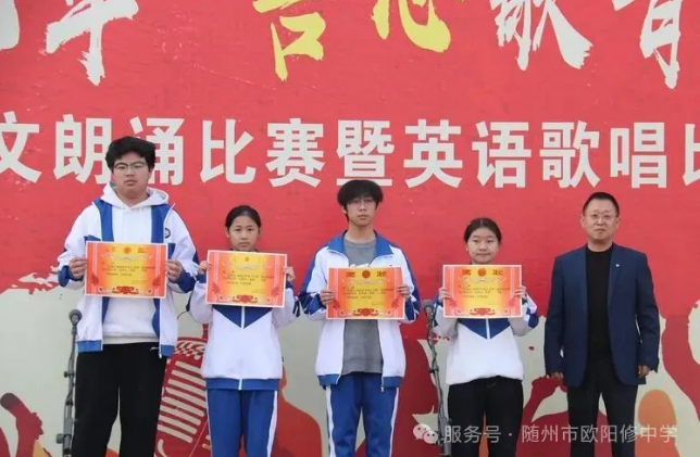 ŷ������ѧ�ٰ�˫���Ļ��