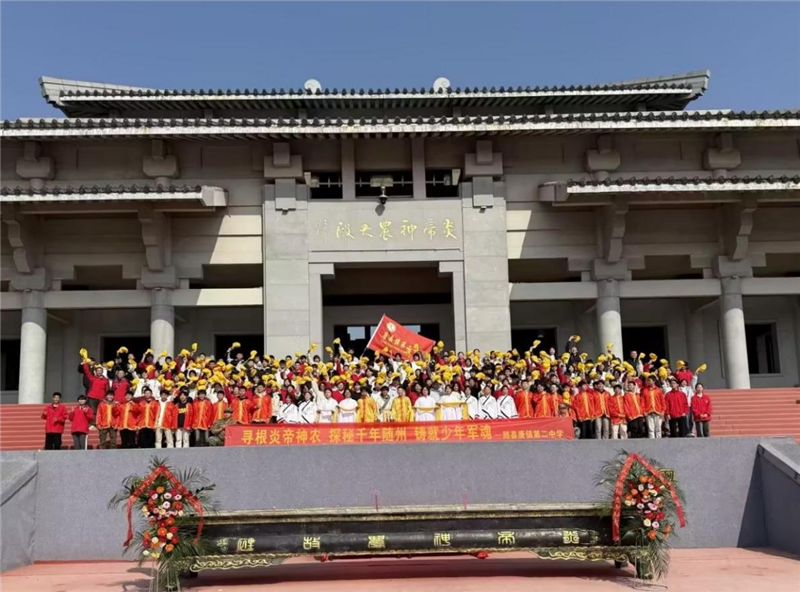 ������ڶ���ѧ��չ�＾��ѧ�