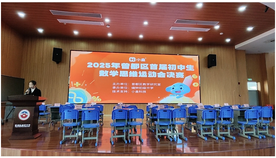 ���Ż�Ӫ�̻��������������ӳ�����ѧ�ɹ��а��׽��������ѧ˼ά�˶���