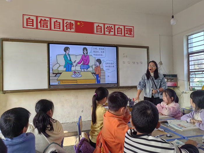 �������Сѧ��������ѧ�������ͽ̻������Сѧ����