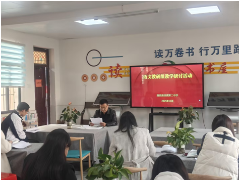 ������ڶ���ѧ���л��ʵ��չ