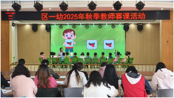 ���Ż�Ӫ�̻�������������һ�׶�԰��ʦ���λԲ����Ļ