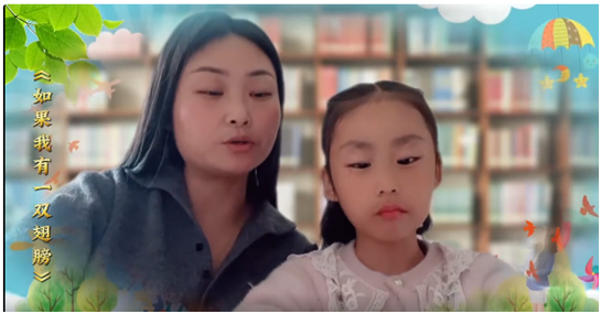 ������ڶ�Сѧ��չ�Ķ�ʵ���