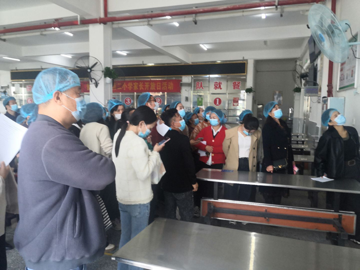 ���Ż�Ӫ�̻��������ӵڶ�Сѧ�ٰ�ʳ�ÿ����ջ