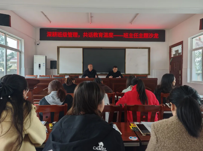 �������������ѧ�ٰ����������ɳ��