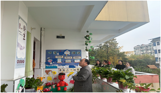 С���������׶�԰��չ�����������Ȼ