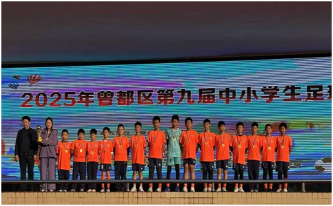 ���Ż�Ӫ�̻��������������¶�ڣ�������ʵ��Сѧ��ҫ����Сѧ����������