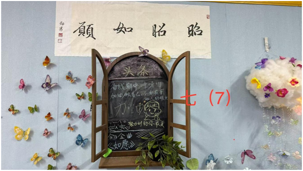 ���Ż�Ӫ�̻�����������ʵ�������ѧ�����Ҳ��� ��������