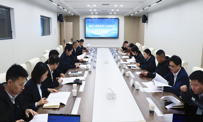 дݼţЯָ־ 淢չͼ