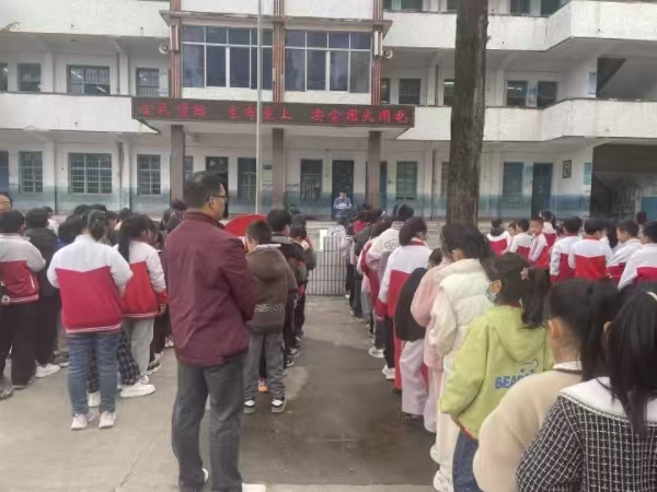 �������Сѧ��չ��������������