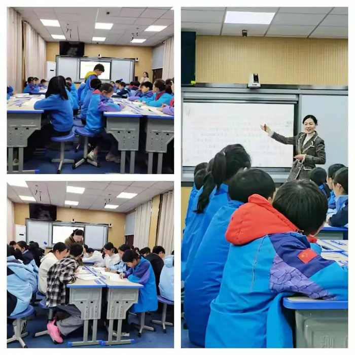 ���Ż�Ӫ�̻�������������ˮѧУ�ٰ������ʦ���α���