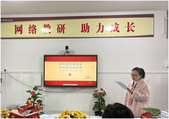 ���Ż�Ӫ�̻�������������԰Сѧ�������ѧ�ӵ��ߡ�����������ʵ��У���칤��Բ����չ