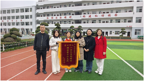 ���Ż�Ӫ�̻�����������Сѧ�����Ļ���ɫ�����˶��