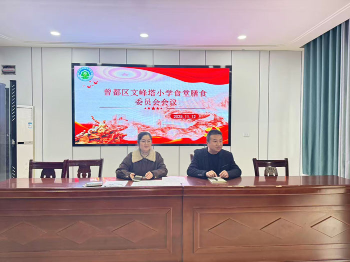 ŻӪ̻ķСѧչ͸ջ