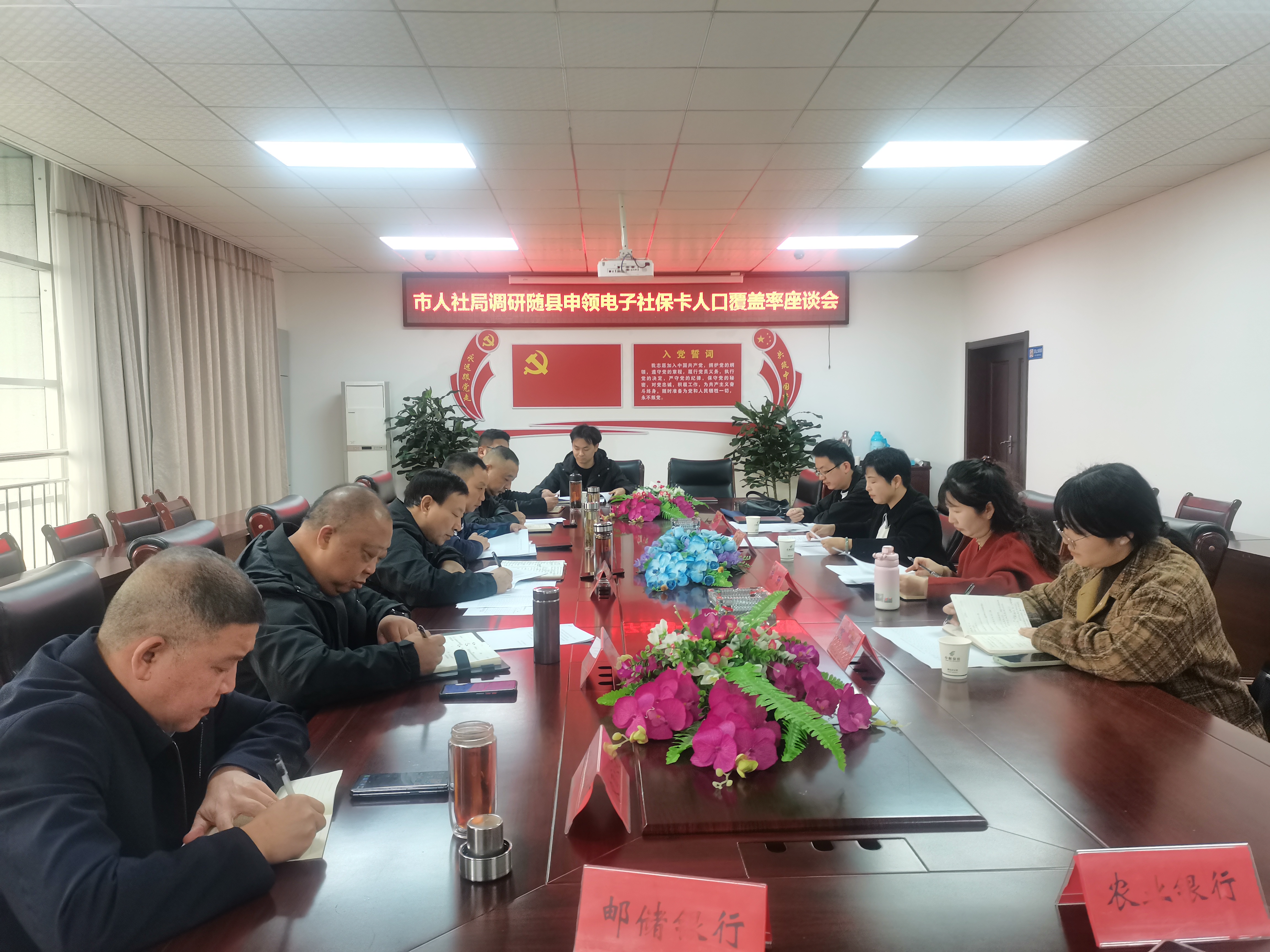 ����������ֵ������ص����籣�������˿ڸ����ʹ���