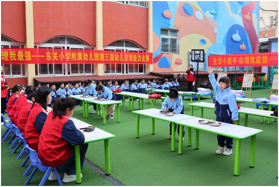 ŻӪ̻Сѧ׶԰е׶