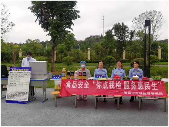 гܾ֡˫ܼ족ػУ԰ҳʳƷȫ¾ٴ