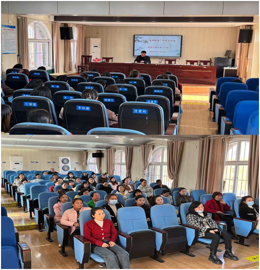 ŻӪ̻ӵһСѧչʮһ¡͸ҳջ