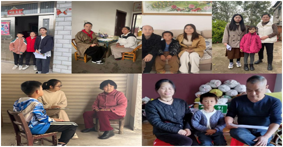 ŻӪ̻ӵڶСѧʮУչůĻҷû