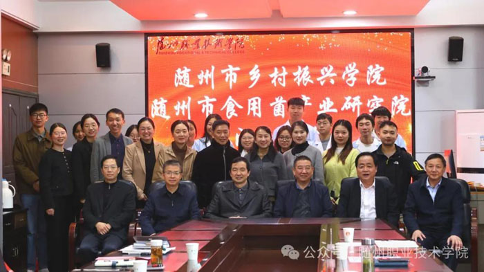 ѧԺʳþҵоԺְҵѧԺƳ