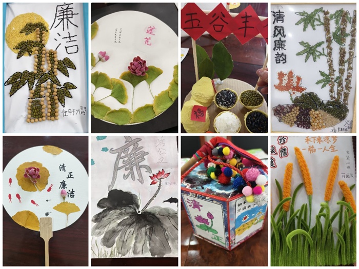 ŻӪ̻ڶ׶԰չƷѡ