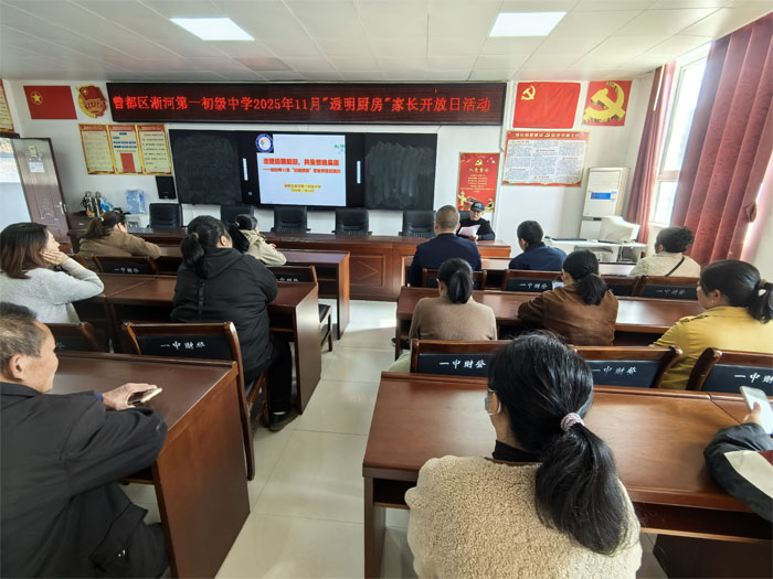 ŻӪ̻ӵһѧٰ11·ʳÿջ