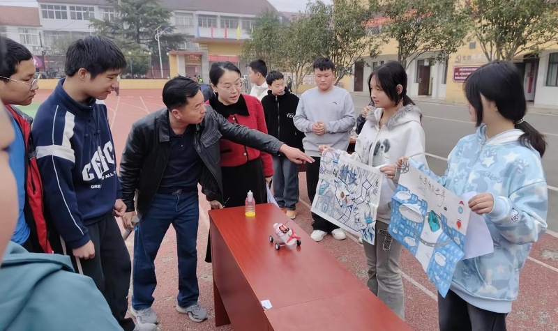 ԰ѧƼƷۣѧʦ뷢ƴʵչ